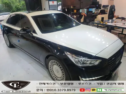 제네시스 EQ900 투톤랩핑 시공 / 에이버리 슈프림 유광 펄 화이트 / 인천랩핑 / 구월동랩핑 / 카 리미티드[CAR CARLIMITED] / 인천, 부평, 부천