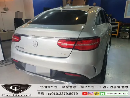 벤츠 GLE350D  전체랩핑 시공 / 에이버리 슈프림 유광 화이트 / 인천랩핑 / 구월동랩핑 / 카 리미티드[CAR CARLIMITED] / 인천, 부평, 부천