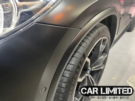 BMW X4M 전체랩핑 시공 / 에이버리 슈프림 사틴 블랙 / 인천랩핑 / 구월동랩핑 / 랩핑 / 카 리미티드[CAR LIMITED] / 인천, 부평, 부천