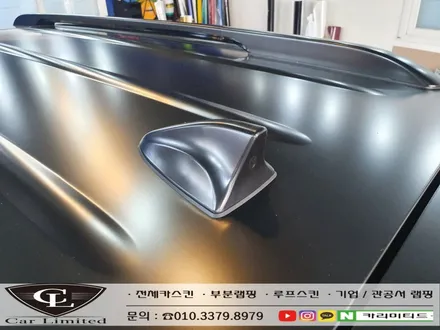 기아 모하비 더 마스터 전체랩핑 시공 / 에이버리 슈프림 사틴 블랙 / 인천랩핑 / 구월동랩핑 / 카 리미티드[CAR CARLIMITED] / 인천 남동구 구월동