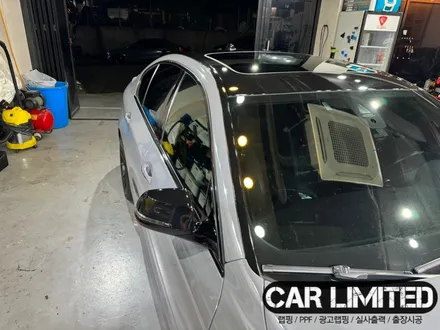 BMW 530D 전체랩핑 시공 / 에이버리 슈프림 유광 락 그레이 / 인천랩핑 / 구월동랩핑 / 랩핑 / 카 리미티드[CAR LIMITED] / 인천, 부평, 부천