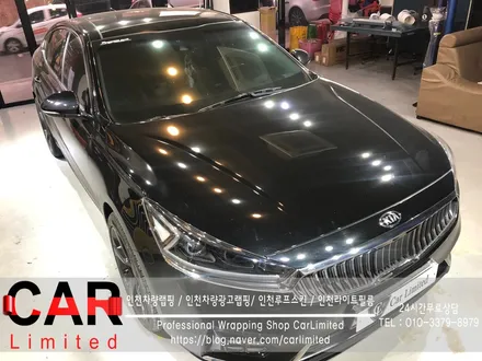 자동차랩핑#17 기아 K7 - 무광 퍼플 크롬 풀랩핑, 크롬 부분랩핑 / Professional Wrapping Shop CAR Limited / 인천 남동구 구월동