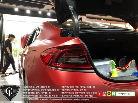 자동차랩핑#29 현대 그랜저IG 라이트필름 / Professional Wrapping Shop CAR Limited / 인천 남동구 구월동