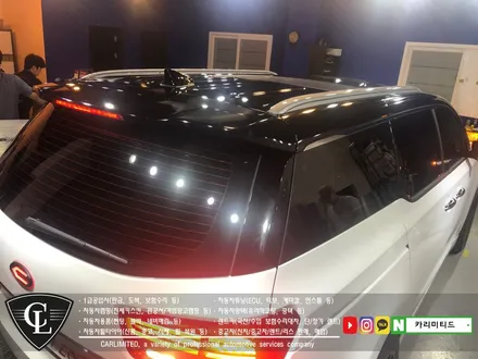 자동차랩핑#30 기아 카니발 루프스킨, 필러랩핑 / Professional Wrapping Shop CAR Limited / 인천 남동구 구월동