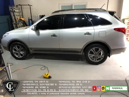 자동차랩핑#31 현대 베라크루즈 풀랩핑 시공 / Professional Wrapping Shop CAR Limited / 인천 남동구 구월동