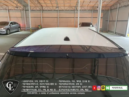 자동차랩핑#36 쌍용 티볼리 루프스킨 시공 / Professional Wrapping Shop CAR Limited / 인천 남동구 구월동