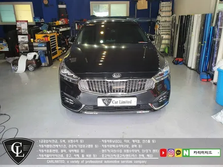 자동차랩핑#37 기아 K7 크롬 죽이기 부분랩핑 시공 / Professional Wrapping Shop CAR Limited / 인천 남동구 구월동