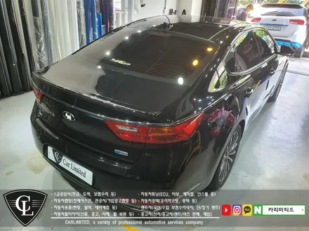 자동차랩핑#38 기아 K7 전체랩핑 시공 / Professional Wrapping Shop CAR Limited / 인천 남동구 구월동