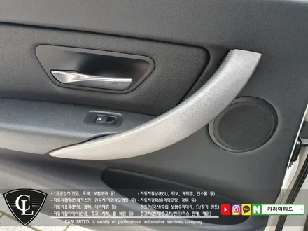 BMW 320D 실내랩핑 / Professional Wrapping Shop CAR Limited / 인천랩핑 / 인천 남동구 구월동