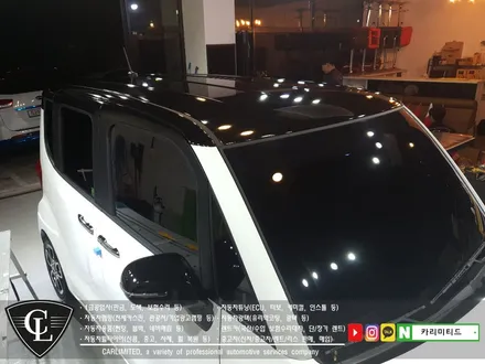 기아 레이 루프스킨+부분랩핑 시공 / Professional Wrapping Shop CAR Limited / 인천랩핑 / 인천 남동구 구월동