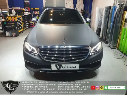 벤츠 E300e 전체랩핑 시공 / Professional Wrapping Shop CAR Limited[카미리티드] / 인천랩핑 / 구월동랩핑 / 인천 남동구 구월동