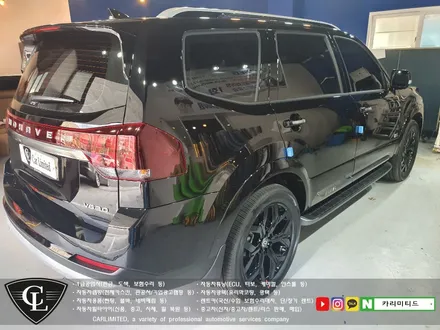 기아 모하비 부분랩핑(크롬죽이기) 시공 / Professional Wrapping Shop CAR Limited[카미리티드] / 인천랩핑 / 구월동랩핑 / 인천 남동구 구월동