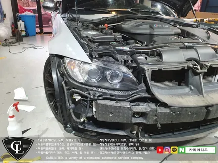 라이트필름 시공 / Professional Wrapping Shop CAR Limited[카미리티드] / 인천랩핑 / 구월동랩핑 / 인천 남동구 구월동