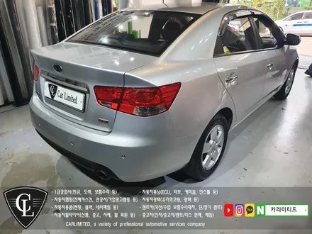 기아 포르테 전체랩핑 시공 / Professional Wrapping Shop CAR Limited[카리미티드] / 인천랩핑 / 구월동랩핑 / 인천 남동구 구월동