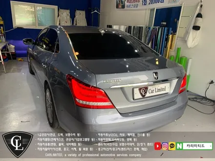 현대 에쿠스 전체랩핑 시공 / Professional Wrapping Shop CAR Limited[카리미티드] / 인천랩핑 / 구월동랩핑 / 인천 남동구 구월동