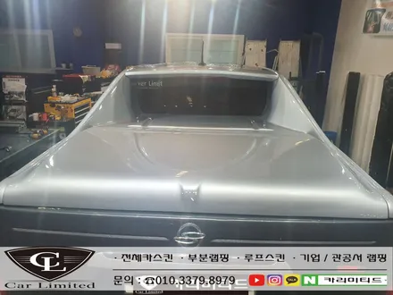 쌍용 렉스턴스포츠 하드탑 랩핑 시공 / Professional Wrapping Shop CAR Limited[카리미티드] / 인천랩핑 / 구월동랩핑 / 인천 남동구 구월동