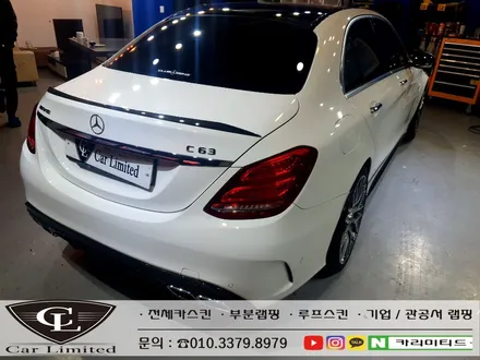 벤츠 C63 크롬죽이기 시공 / Professional Wrapping Shop CAR Limited[카리미티드] / 인천랩핑 / 구월동랩핑 / 인천 남동구 구월동