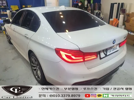 BMW 520D 루프스킨.부분랩핑 시공 / Professional Wrapping Shop CAR Limited[카리미티드] / 인천랩핑 / 구월동랩핑 / 인천 남동구 구월동