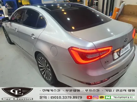 기아 K7 전체랩핑 시공 / 에이버리 슈프림 유광 화이트 / 인천랩핑 / 구월동랩핑 / 카 리미티드[CAR CARLIMITED] / 인천 남동구 구월동