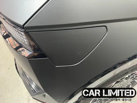 현대 아이오닉 전체랩핑·크롬죽이기 시공 / 3m 2080 매트 딥 블랙 / 인천랩핑 / 구월동랩핑 / 랩핑 / 카 리미티드[CAR LIMITED] / 인천, 부평, 부천