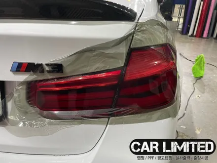 BMW M3 전체랩핑·라이트필름 시공 / 에이버리 슈프림 유광 화이트 / 인천랩핑 / 구월동랩핑 / 랩핑 / 카 리미티드[CAR LIMITED] / 인천, 부평, 부천