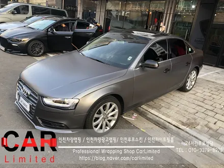 자동차랩핑#14 아우디A4 - 3m 사틴 다크 그레이 풀랩핑 시공 / Professional Wrapping Shop CAR Limited / 인천 남동구 구월동