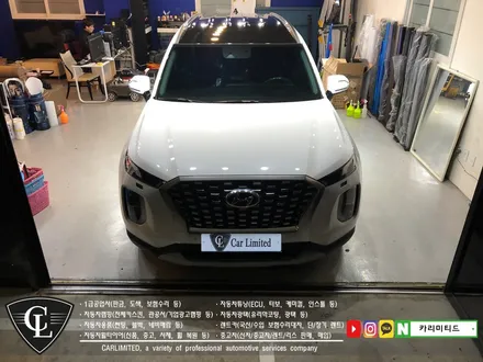 자동차랩핑#26 현대 펠리세이드 루프스킨 / Professional Wrapping Shop CAR Limited / 인천 남동구 구월동