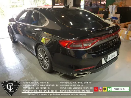 자동차랩핑#28 현대 그랜저IG 전체랩핑 / Professional Wrapping Shop CAR Limited / 인천 남동구 구월동