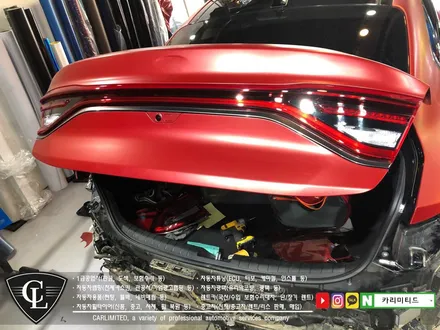 자동차랩핑#29 현대 그랜저IG 라이트필름 / Professional Wrapping Shop CAR Limited / 인천 남동구 구월동