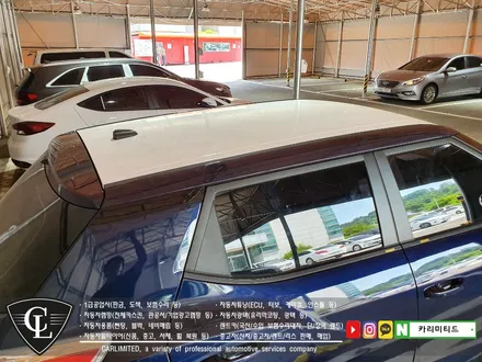 자동차랩핑#36 쌍용 티볼리 루프스킨 시공 / Professional Wrapping Shop CAR Limited / 인천 남동구 구월동