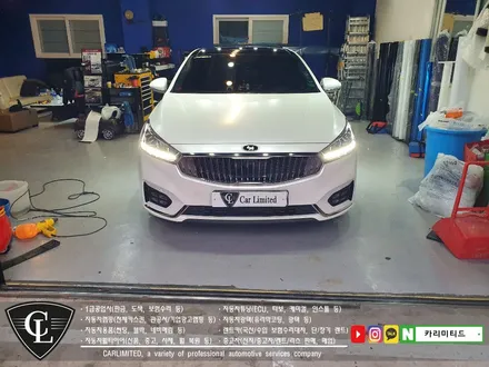 자동차랩핑#38 기아 K7 전체랩핑 시공 / Professional Wrapping Shop CAR Limited / 인천 남동구 구월동