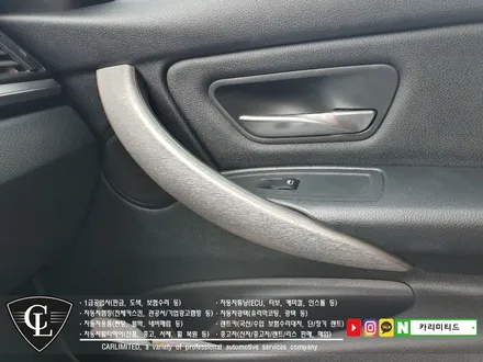 BMW 320D 실내랩핑 / Professional Wrapping Shop CAR Limited / 인천랩핑 / 인천 남동구 구월동