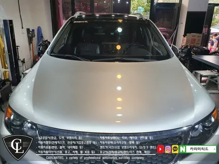 기아 쏘렌토 부분랩핑 시공 / Professional Wrapping Shop CAR Limited / 인천랩핑 / 인천 남동구 구월동