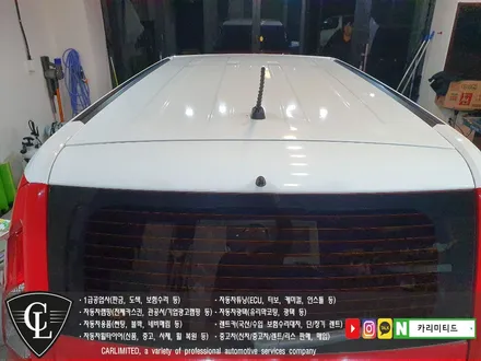 기아 쏘울 부분랩핑 시공 / Professional Wrapping Shop CAR Limited / 인천랩핑 / 인천 남동구 구월동