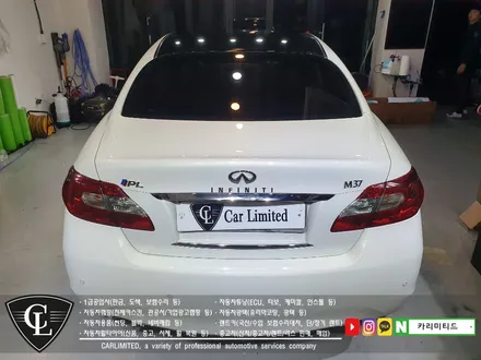 인피니티 M37 루프스킨 시공 / Professional Wrapping Shop CAR Limited / 인천랩핑 / 인천 남동구 구월동