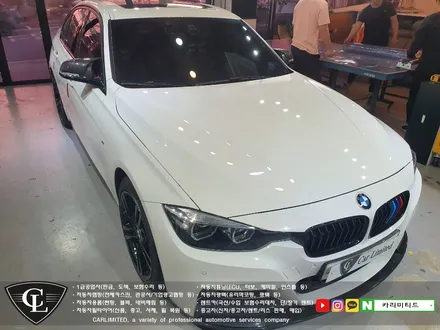 BMW 330I 전체랩핑 시공 / Professional Wrapping Shop CAR Limited[카리미티드] / 인천랩핑 / 구월동랩핑 / 인천 남동구 구월동