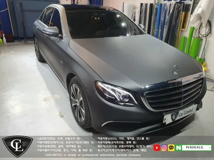 벤츠 E300e 전체랩핑 시공 / Professional Wrapping Shop CAR Limited[카미리티드] / 인천랩핑 / 구월동랩핑 / 인천 남동구 구월동