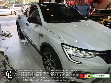 르노 XM3 루프스킨+부분랩핑 시공 / Professional Wrapping Shop CAR Limited[카미리티드] / 인천랩핑 / 구월동랩핑 / 인천 남동구 구월동