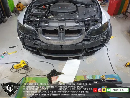 라이트필름 시공 / Professional Wrapping Shop CAR Limited[카미리티드] / 인천랩핑 / 구월동랩핑 / 인천 남동구 구월동