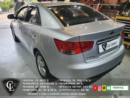 기아 포르테 전체랩핑 시공 / Professional Wrapping Shop CAR Limited[카리미티드] / 인천랩핑 / 구월동랩핑 / 인천 남동구 구월동