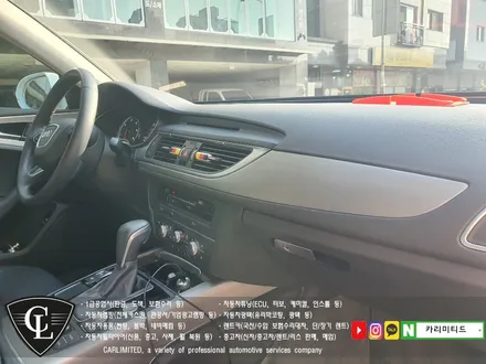 아우디 A6 실내랩핑 시공 / Professional Wrapping Shop CAR Limited[카리미티드] / 인천랩핑 / 구월동랩핑 / 인천 남동구 구월동