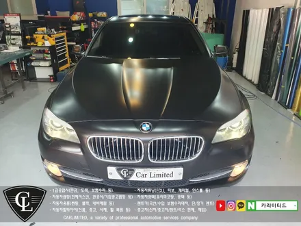 BMW 528i 전체랩핑 시공 / Professional Wrapping Shop CAR Limited[카리미티드] / 인천랩핑 / 구월동랩핑 / 인천 남동구 구월동