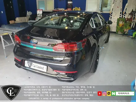 기아 K7 프리미어 전체랩핑 시공 / Professional Wrapping Shop CAR Limited[카리미티드] / 인천랩핑 / 구월동랩핑 / 인천 남동구 구월동