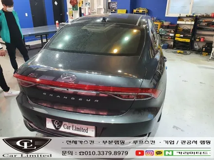 현대 그랜저 전체랩핑+크롬죽이기 시공 / 3M 2080 사틴 펄 화이트 / 3M 2080 유광 블랙 / 인천랩핑 / 구월동랩핑 / 카 리미티드[CAR CARLIMITED] / 인천 남동구 구월동
