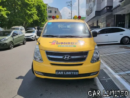 아쿠아프랜즈 광고 랩핑 시공 / 인천랩핑 / 구월동랩핑 / 랩핑 / 카 리미티드[CAR LIMITED] / 인천, 부평, 부천