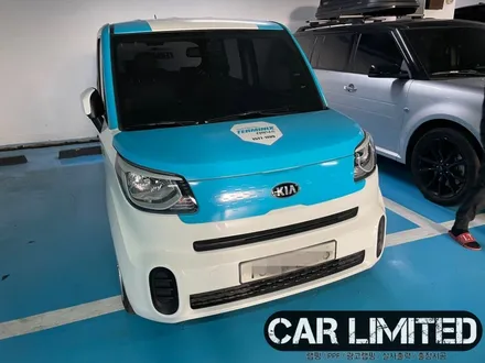터미닉스 사고차 광고랩핑 시공 / 인천랩핑 / 구월동랩핑 / 랩핑 / 카 리미티드[CAR LIMITED] / 인천, 부평, 부천