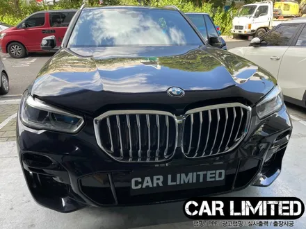 BMW X5 블랙유광 그릴 교환 / 인천랩핑 / 구월동랩핑 / 랩핑 / 카 리미티드[CAR LIMITED] / 인천, 부평, 부천