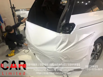 자동차랩핑#12 카니발 - 유광 화이트 풀랩핑 및 블루크롬 부분랩핑 시공 / Professional Wrapping Shop CAR Limited / 인천 남동구 구월동