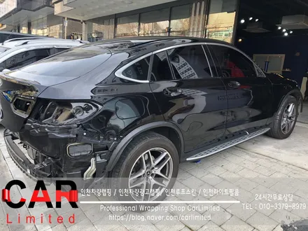 자동차랩핑#15 벤츠 GLC쿠페 - 에이버리 사틴 펄 화이트 풀랩핑 / Professional Wrapping Shop CAR Limited / 인천 남동구 구월동