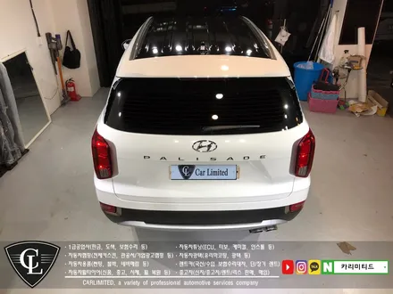 자동차랩핑#26 현대 펠리세이드 루프스킨 / Professional Wrapping Shop CAR Limited / 인천 남동구 구월동